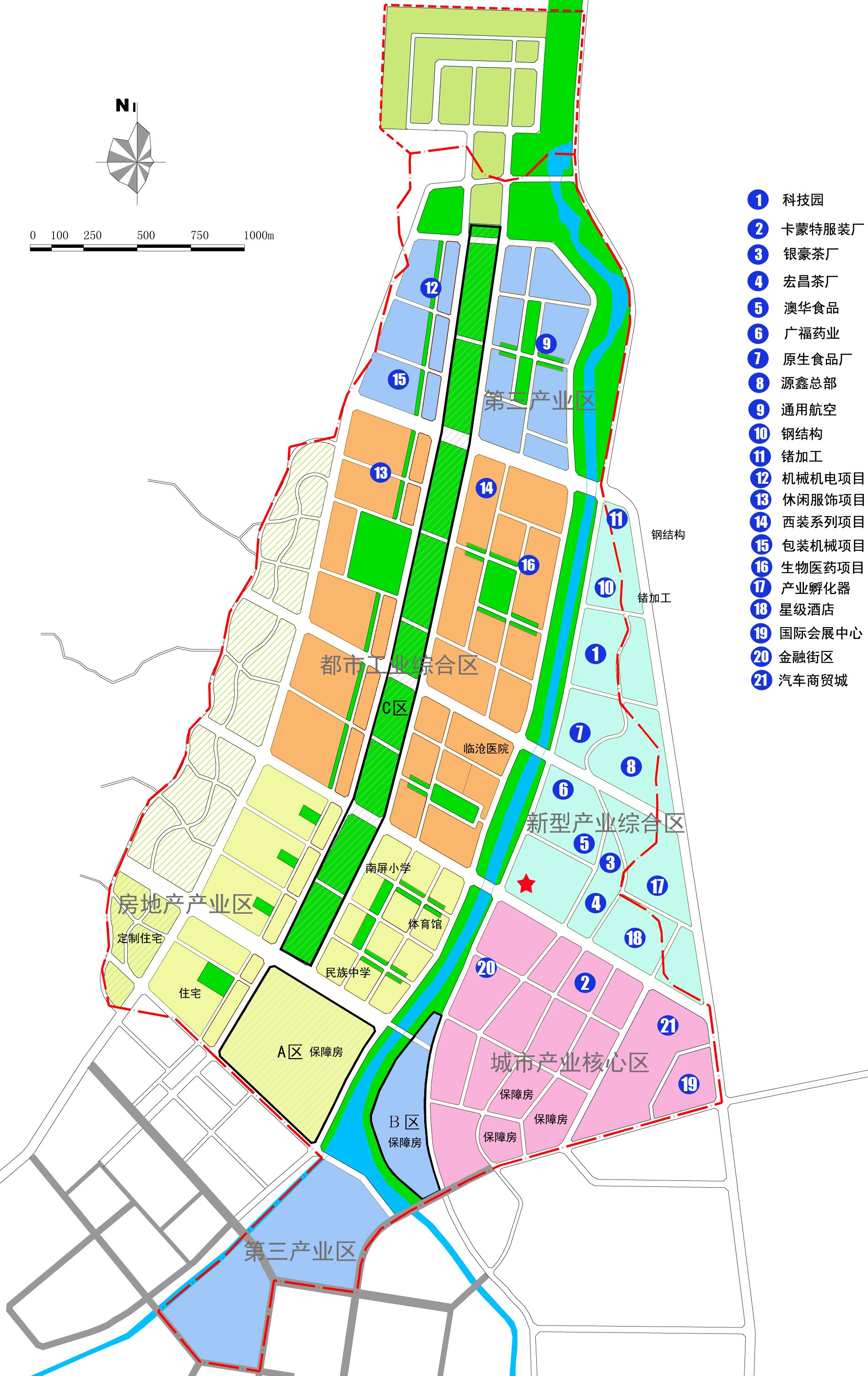 云南临沧工业园区发展规划与项目设计（修编）